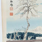 Tokuriki Tomikichiro "Fuji in Fujimi Plateau"