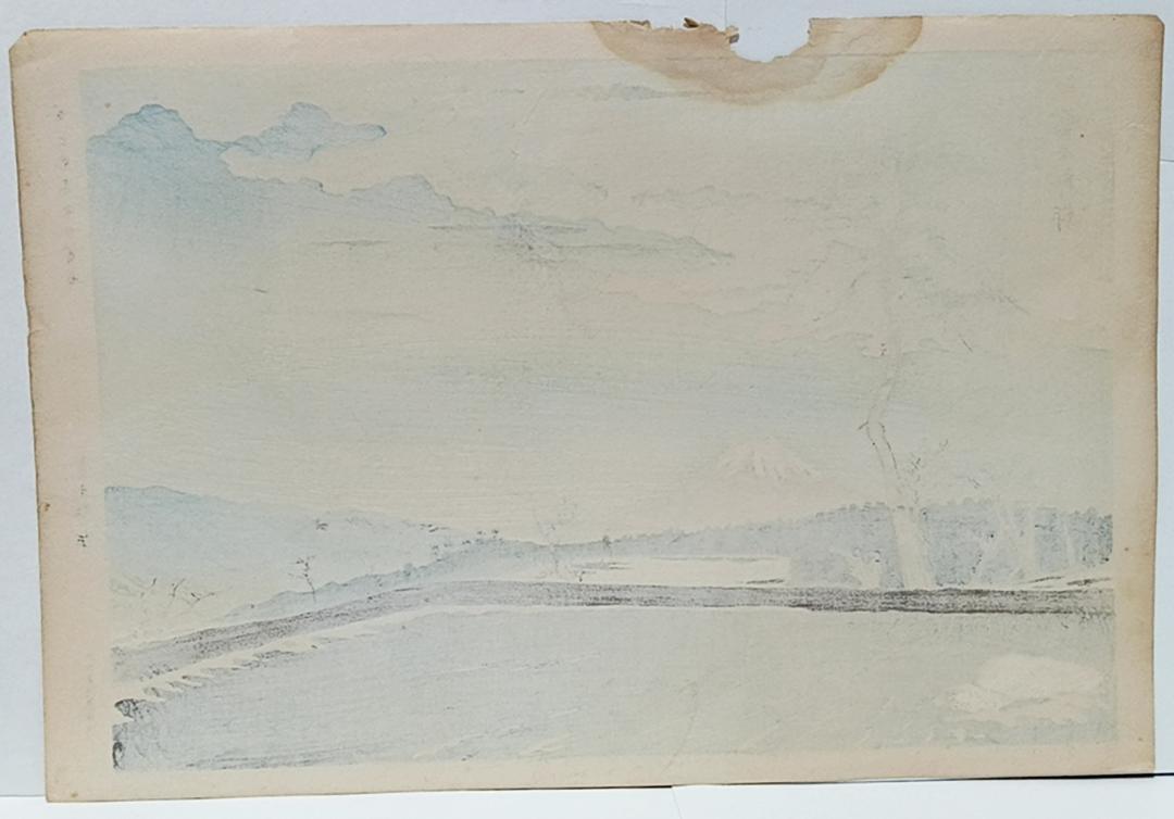 Tokuriki Tomikichiro "Fuji in Fujimi Plateau"