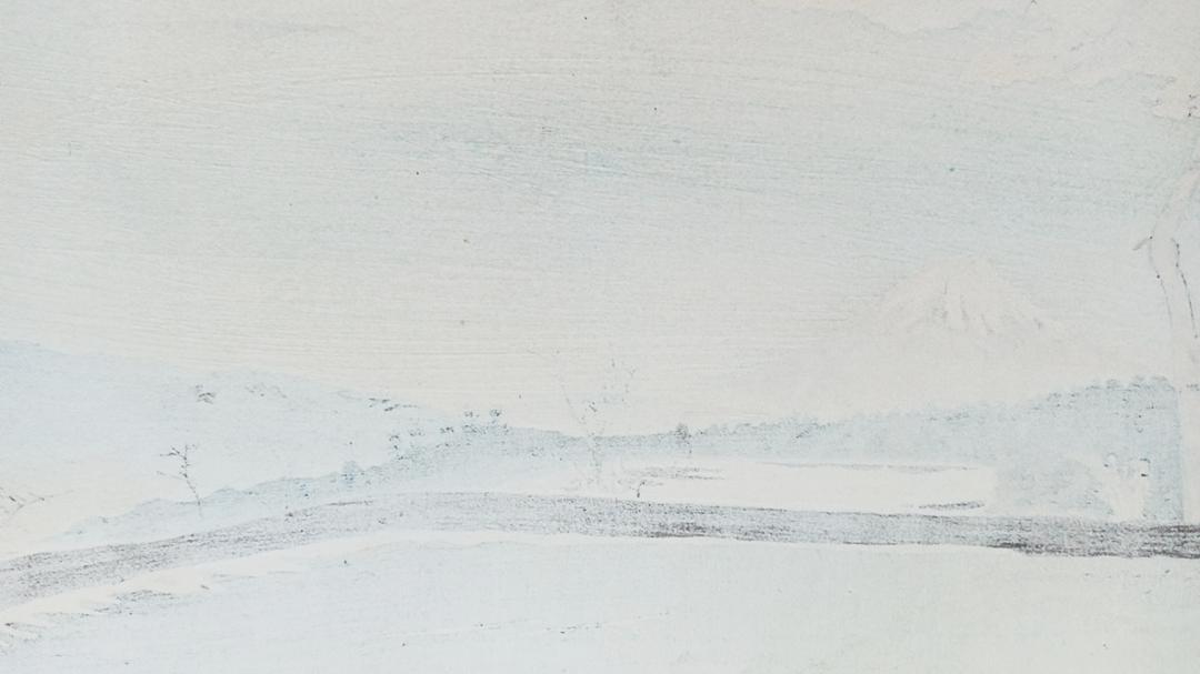Tokuriki Tomikichiro "Fuji in Fujimi Plateau"