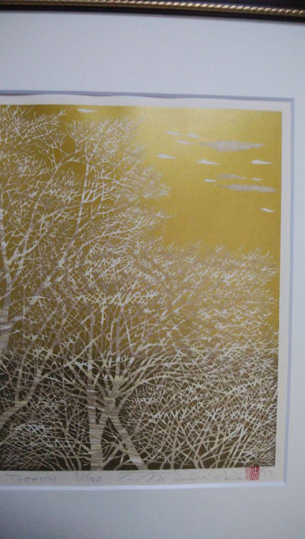 Nishida Tadashige "White Tree(4)"