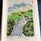 Tokuriki Tomikichiro "Ruins of Komono Castle / Old Komono Elementary School"