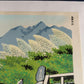 Tokuriki Tomikichiro "Ruins of Komono Castle / Old Komono Elementary School"