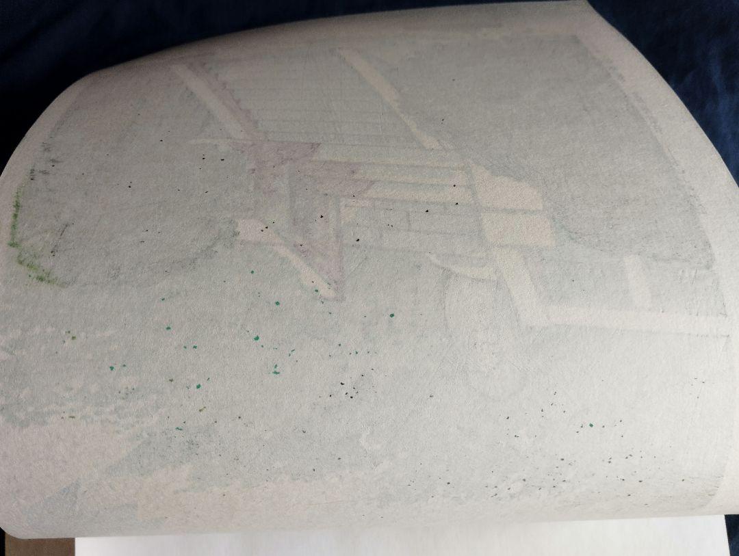 Tokuriki Tomikichiro "Ruins of Komono Castle / Old Komono Elementary School"