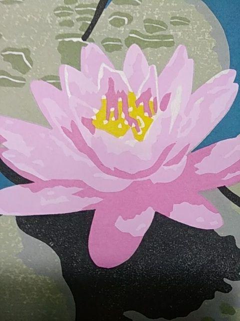 Yoshida Masaki "Water lilies"