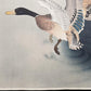 Ohara Koson"Mating Ducks by the Water's Edge"