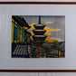 Clifton Karfu "Yasaka Tower"