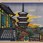 Clifton Karfu "Yasaka Tower"