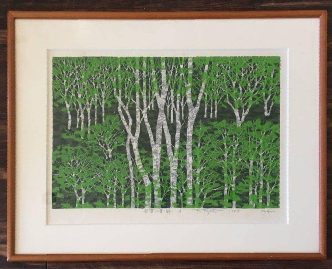 Fumio Fujita"Season of Young Leaves A."