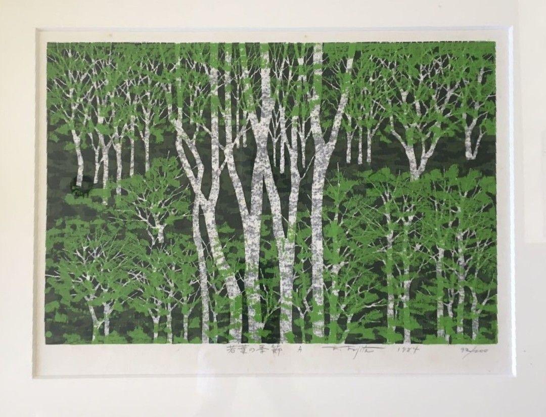 Fumio Fujita"Season of Young Leaves A."