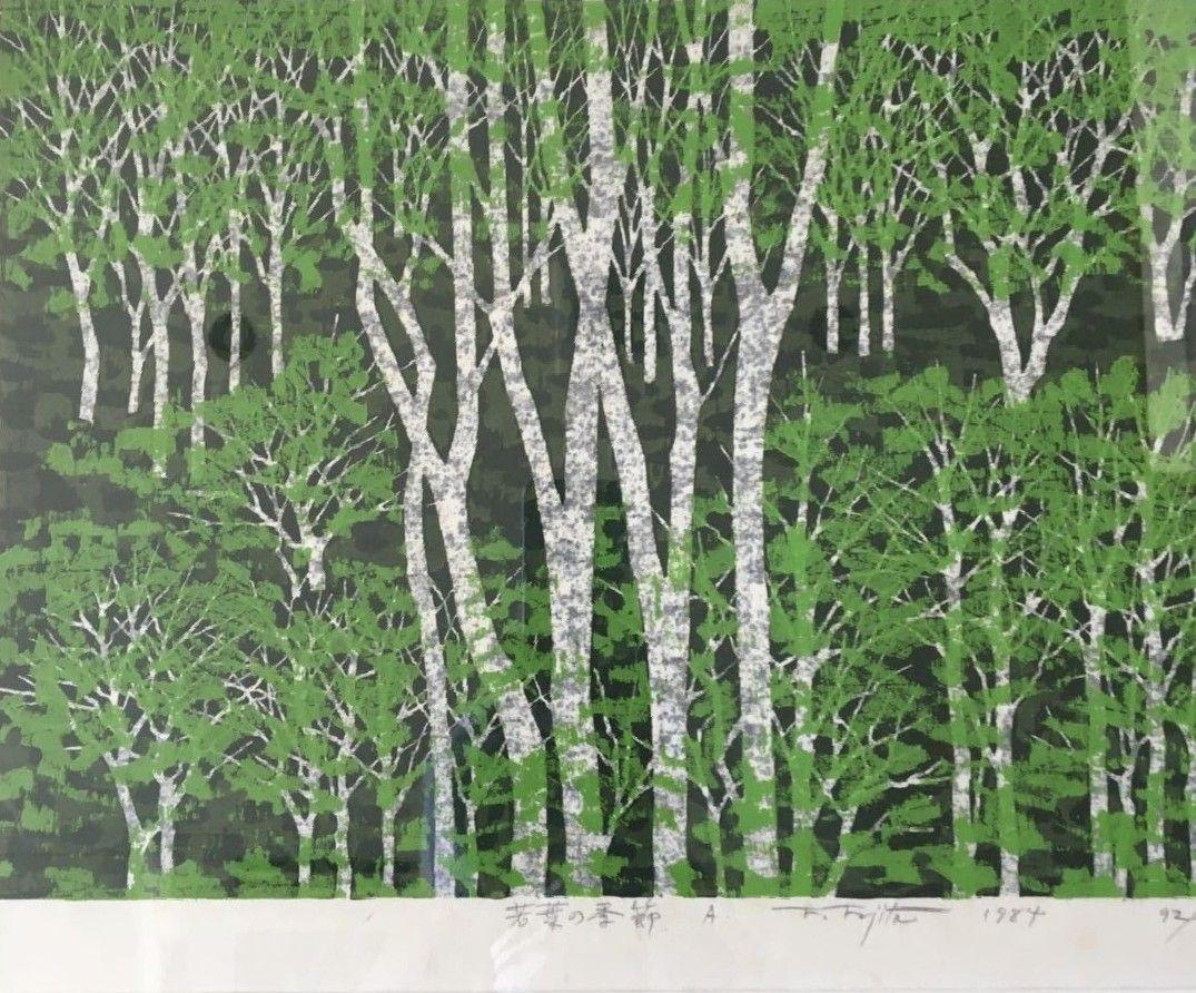 Fumio Fujita"Season of Young Leaves A."