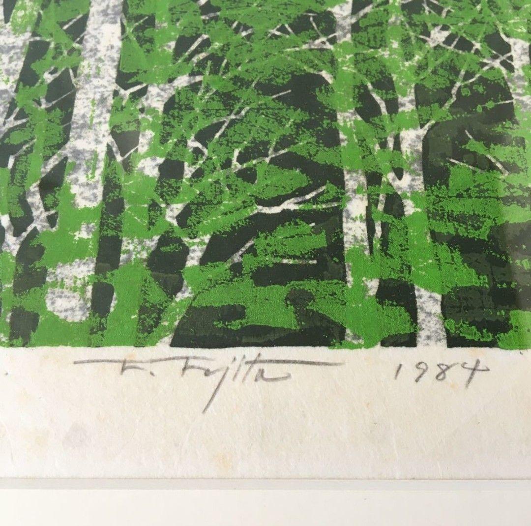 Fumio Fujita"Season of Young Leaves A."