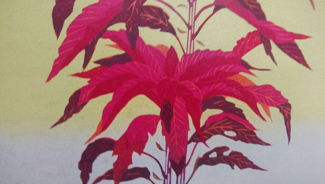 Nishida Tadashige "Leaf Cock's Head (Gold)"