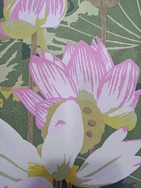 Yoshida Masaki "Hyakkafu series Hualien"
