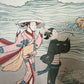 Harunobu Suzuki "Sanjusangen Gen Shigenobu"