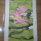 Yoshida Masaki "Pygmy Waterlily"