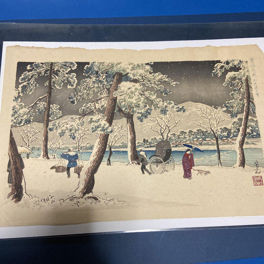 Nomura Yoshimitsu "Snow on the Kamo Bank"