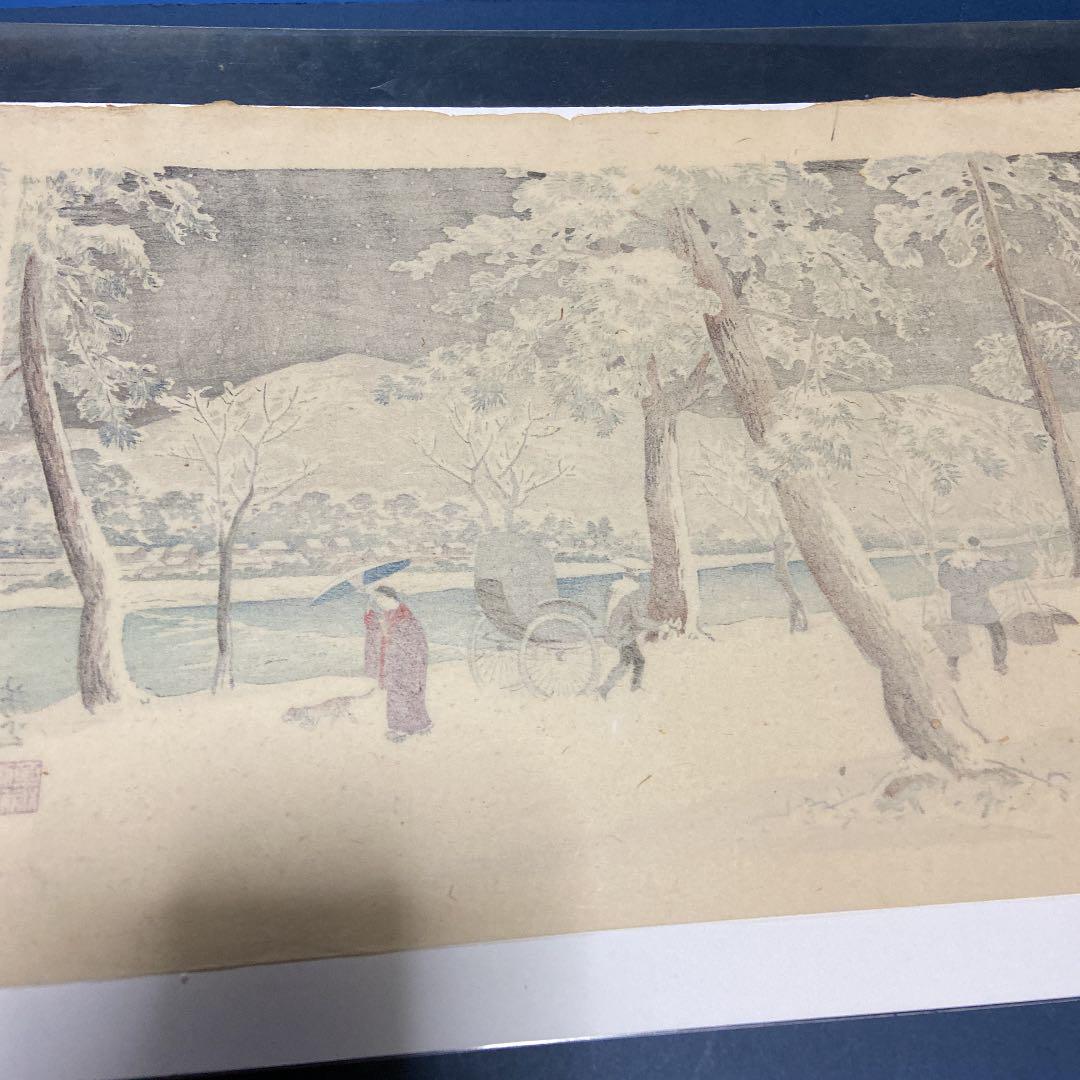 Nomura Yoshimitsu "Snow on the Kamo Bank"