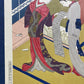 Shunshin Suzuki "Two beauties in a tatami room"