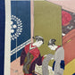 Shunshin Suzuki "Two beauties in a tatami room"