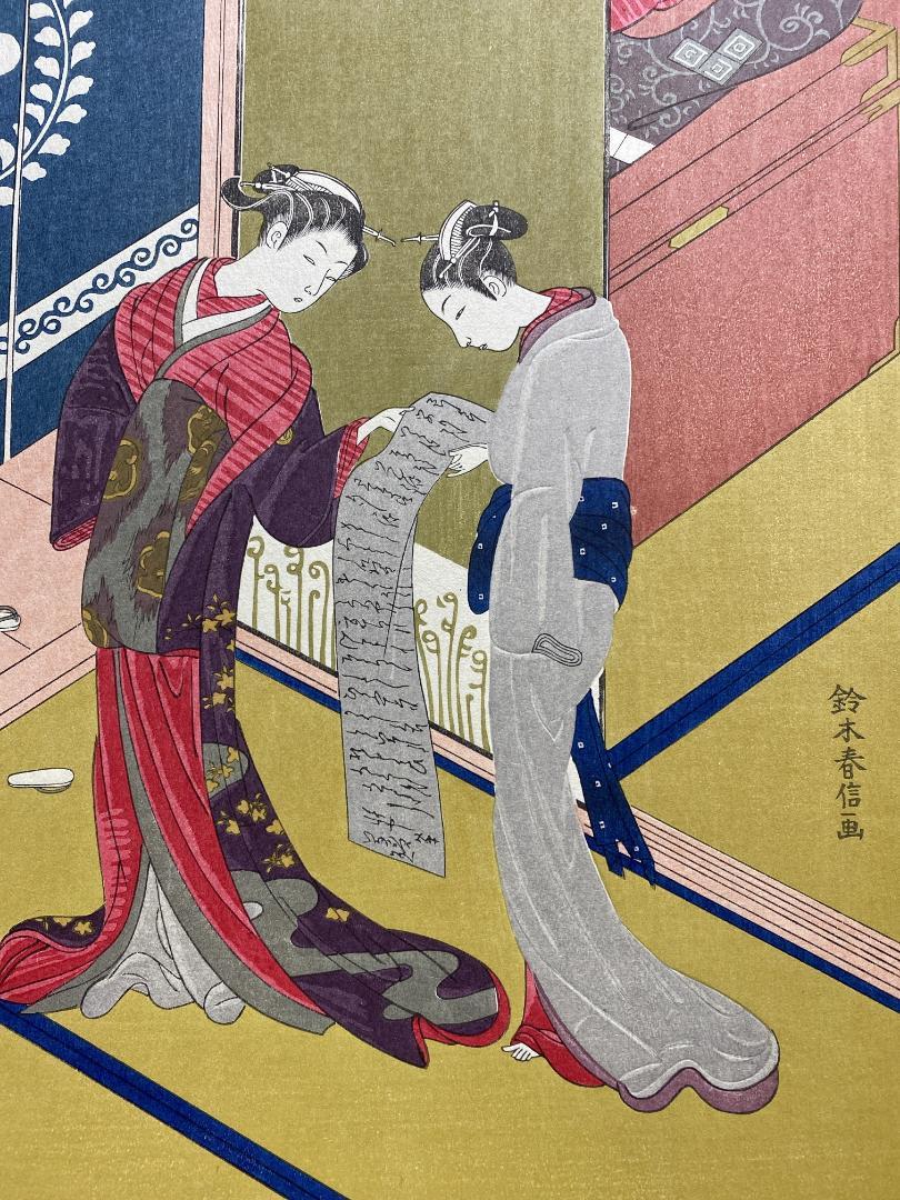 Shunshin Suzuki "Two beauties in a tatami room"