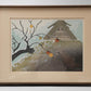 Sano Seiji "leftover persimmons"