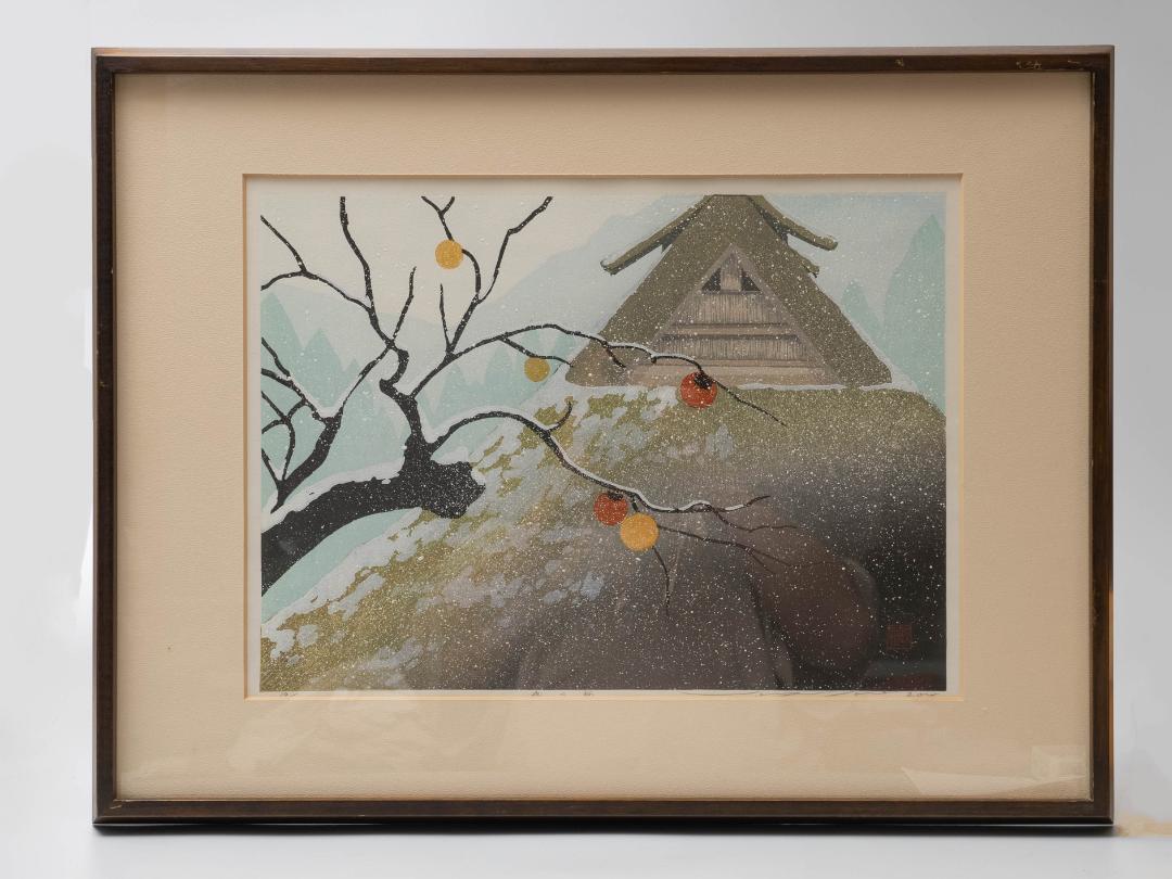 Sano Seiji "leftover persimmons"