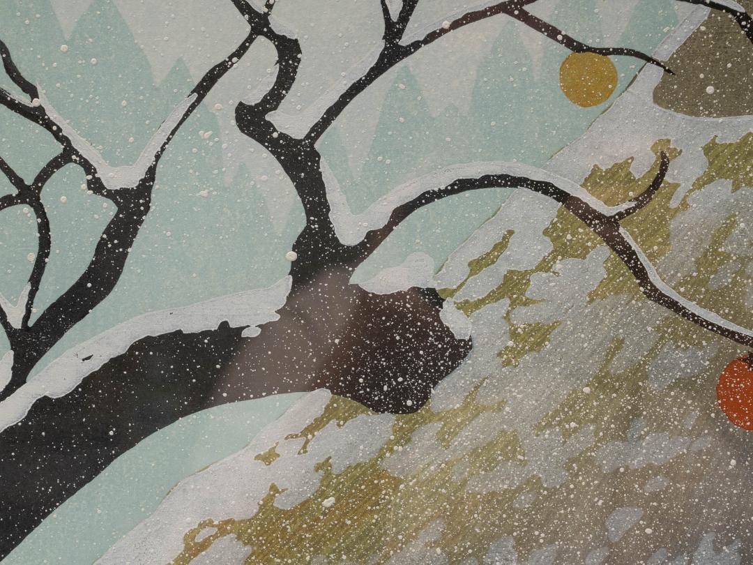 Sano Seiji "leftover persimmons"