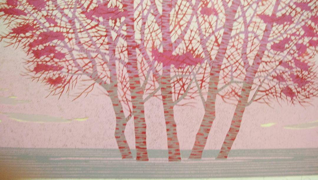 Nishida Tadashige "Red clump of Trees"