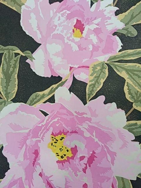 Yoshida Masaki "Hyakka-fu peony"