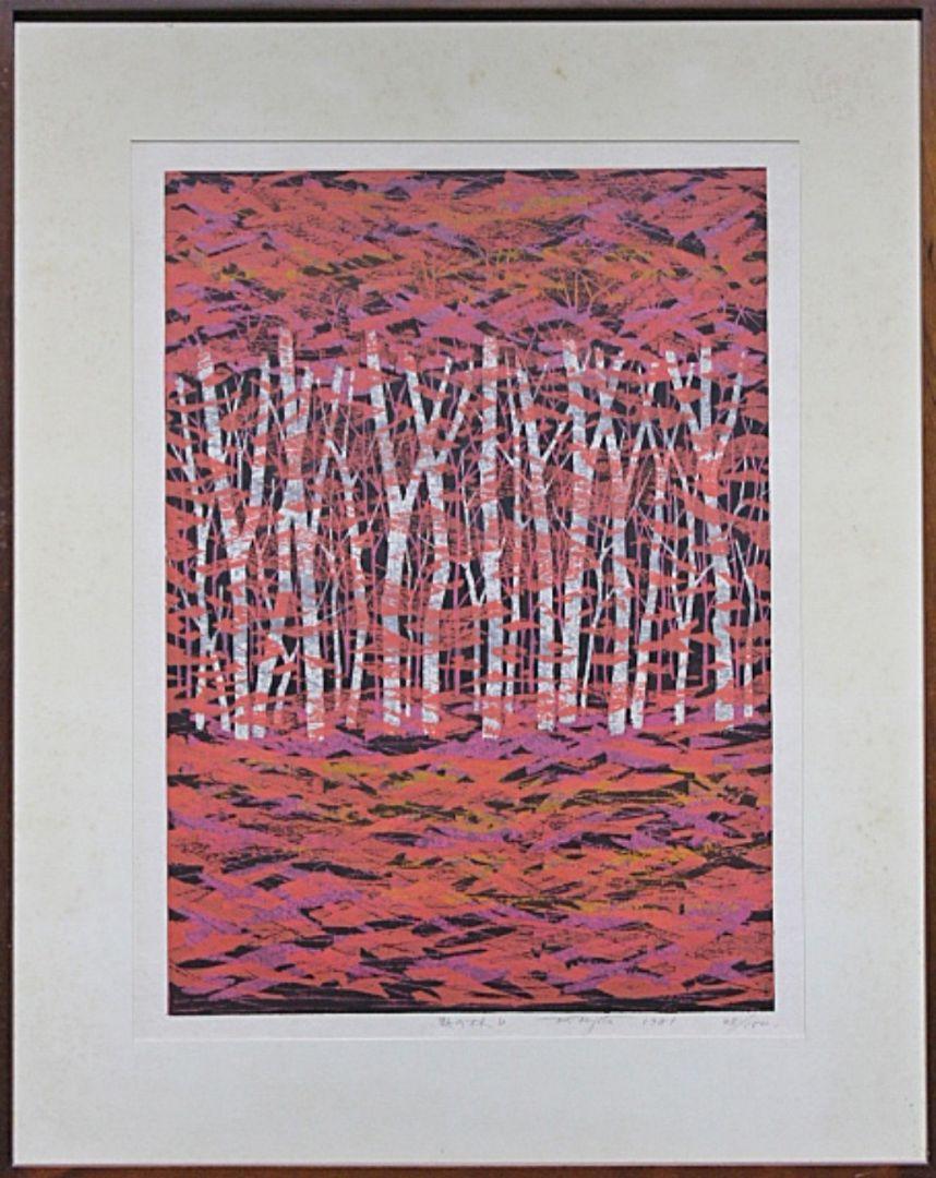 Fumio Fujita"Autumn Woods D"