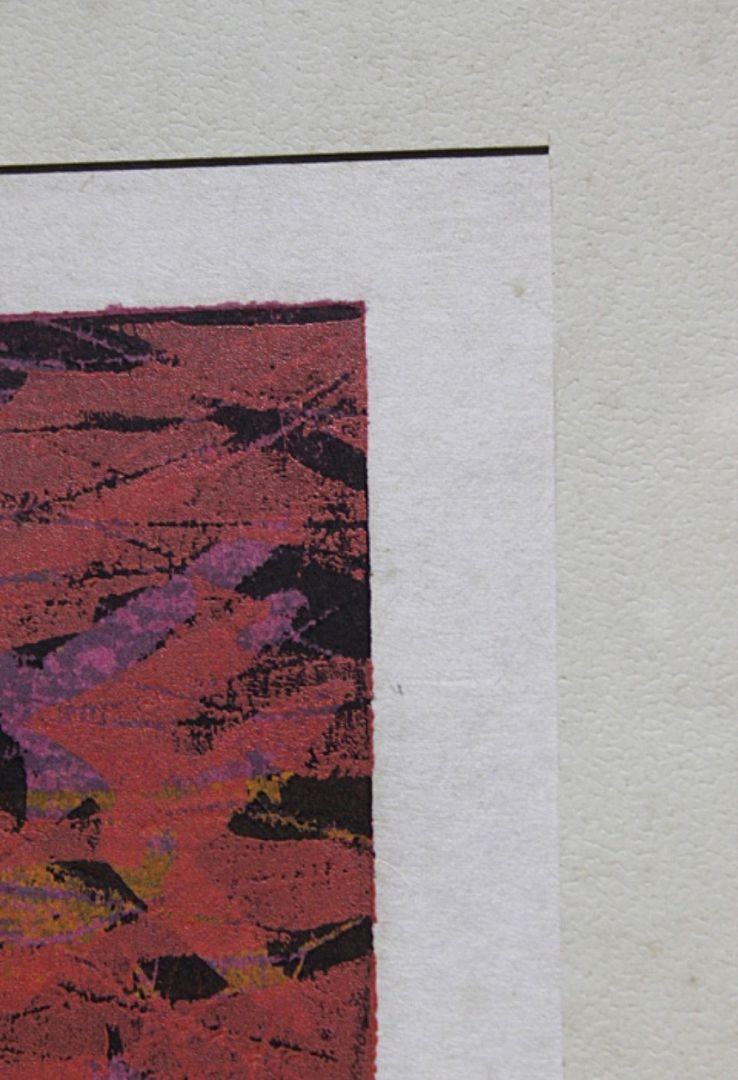 Fumio Fujita"Autumn Woods D"