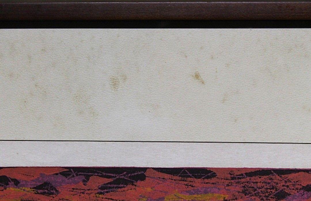 Fumio Fujita"Autumn Woods D"