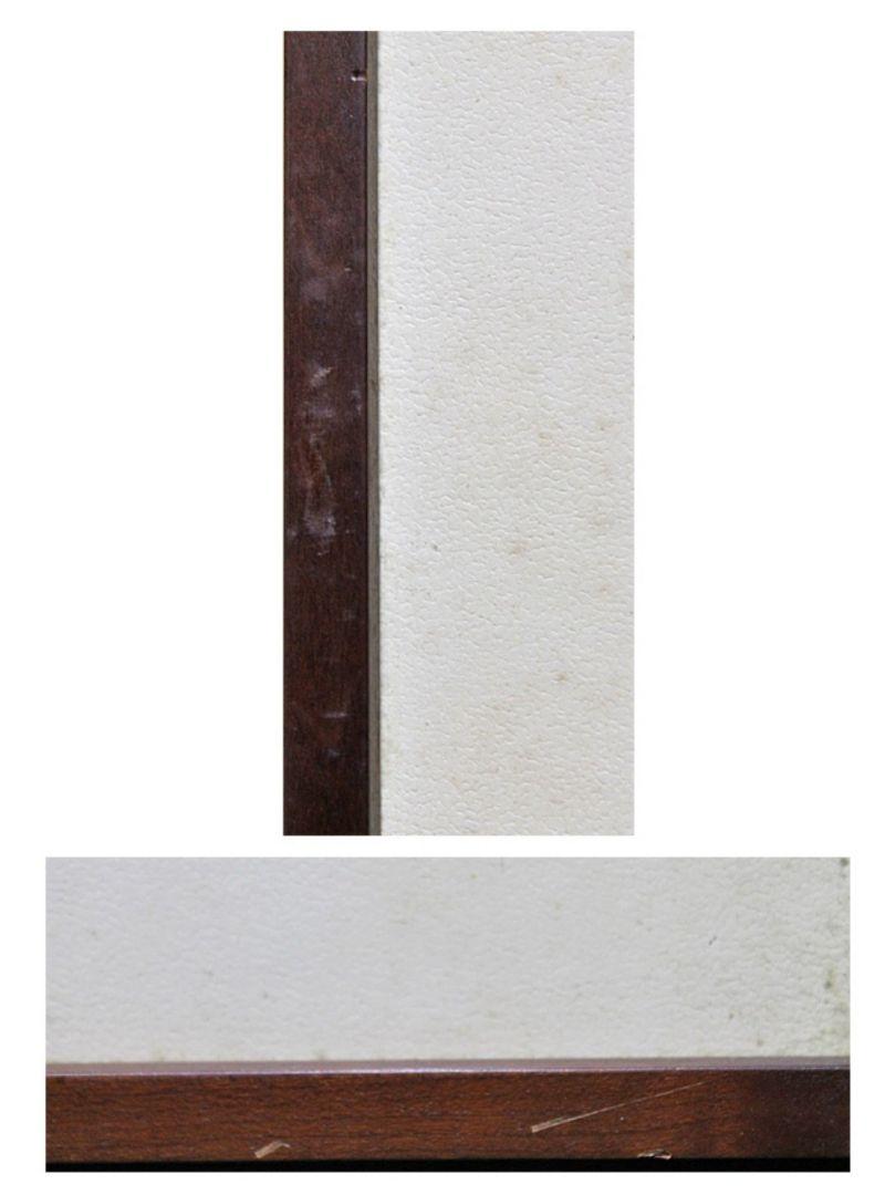 Fumio Fujita"Autumn Woods D"