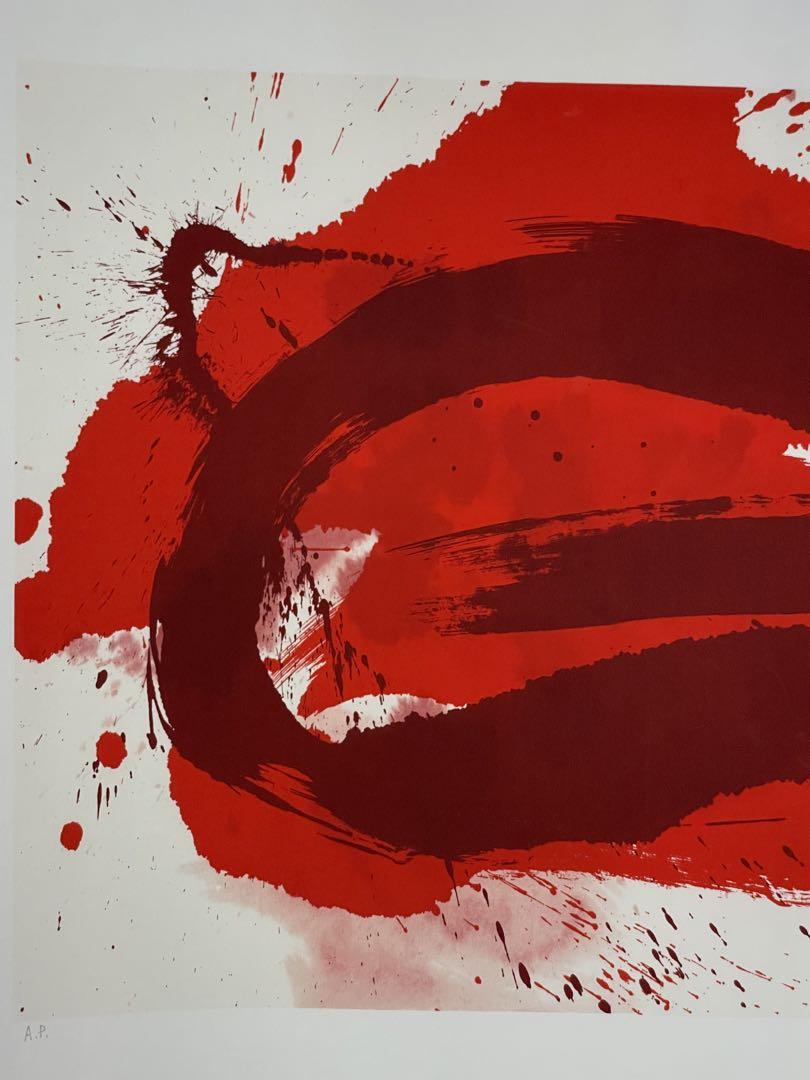 Shiraga Kazuo"Unknwon"