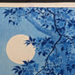 Ohara Koson "Cherry blossoms on a moonlit night"