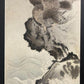 Ohara Koson "Eagle in a Stormy Sea"