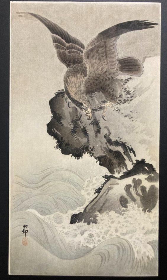 Ohara Koson "Eagle in a Stormy Sea"
