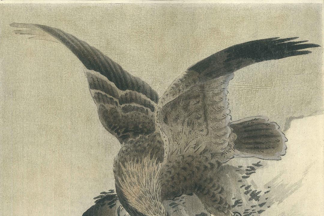 Ohara Koson "Eagle in a Stormy Sea"