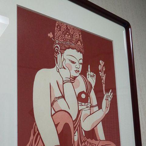 Tokuriki Tomikichiro"Nyoirin Kannon"
