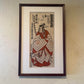 Torii Kiyonobu "Ume Momiji Date Okido Ichikawa Danjuro IV Shinozuka Goro Iga no Mamoru Sadatsuna"