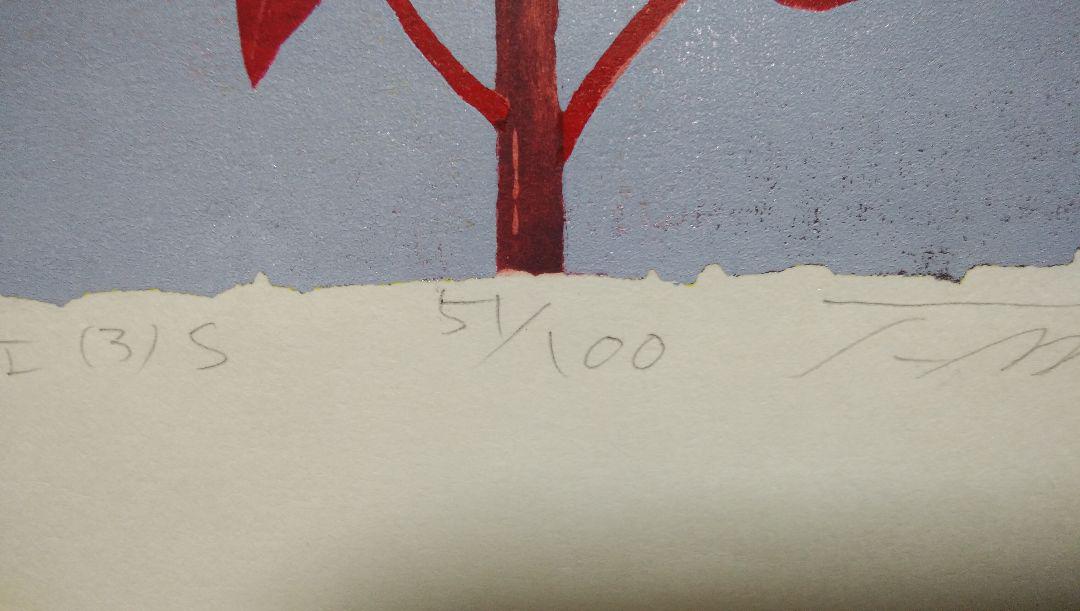 Nishida Tadashige "Wild Geese Red(3)S"