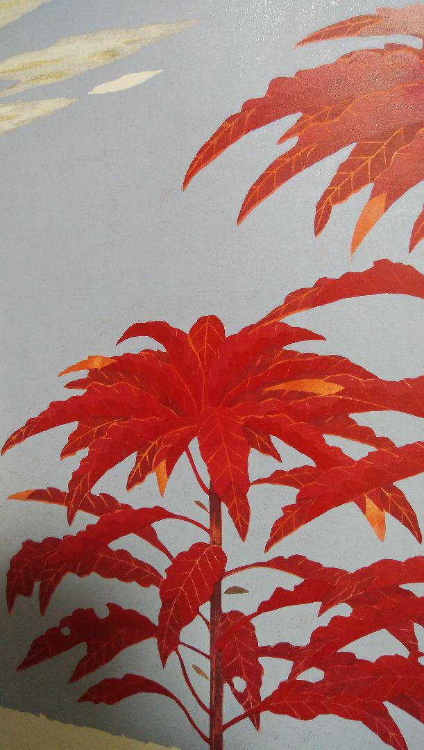 Nishida Tadashige "Wild Geese Red(3)S"
