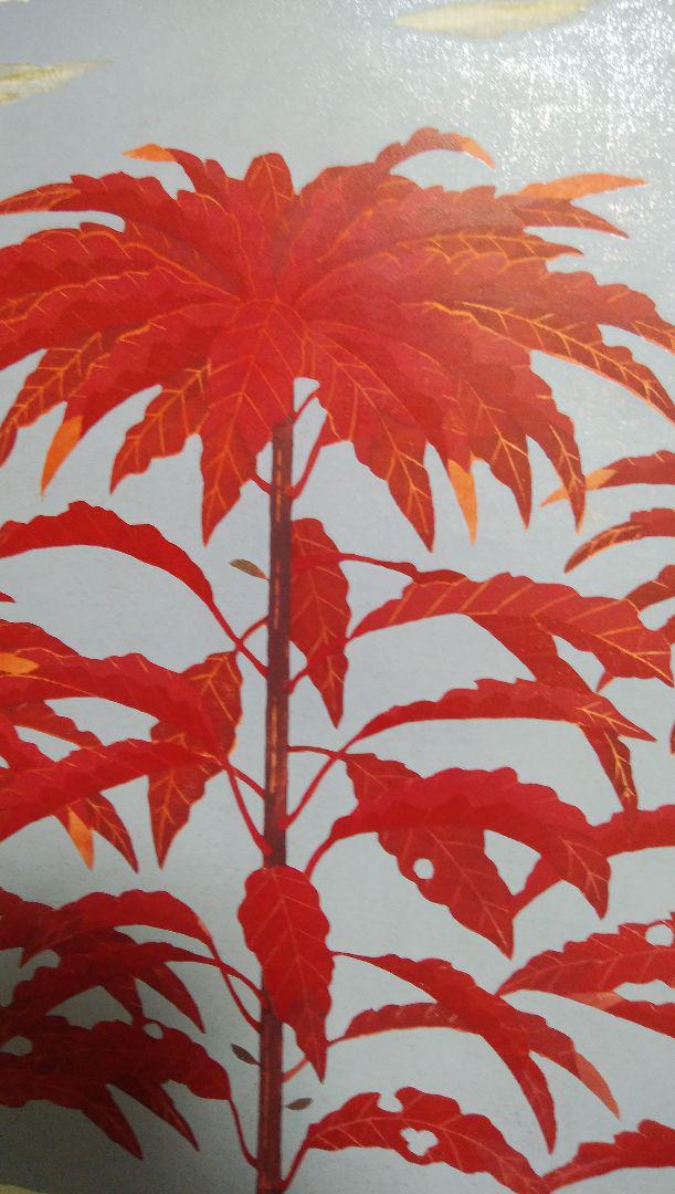 Nishida Tadashige "Wild Geese Red(3)S"