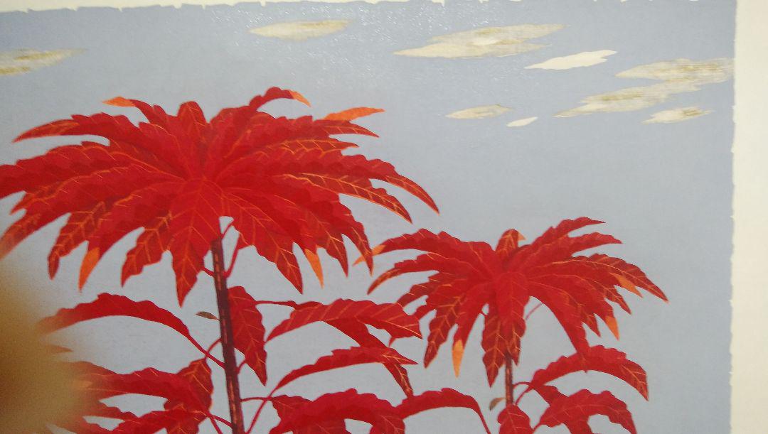 Nishida Tadashige "Wild Geese Red(3)S"