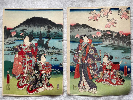 Utagawa Toyokuni "Unknown"