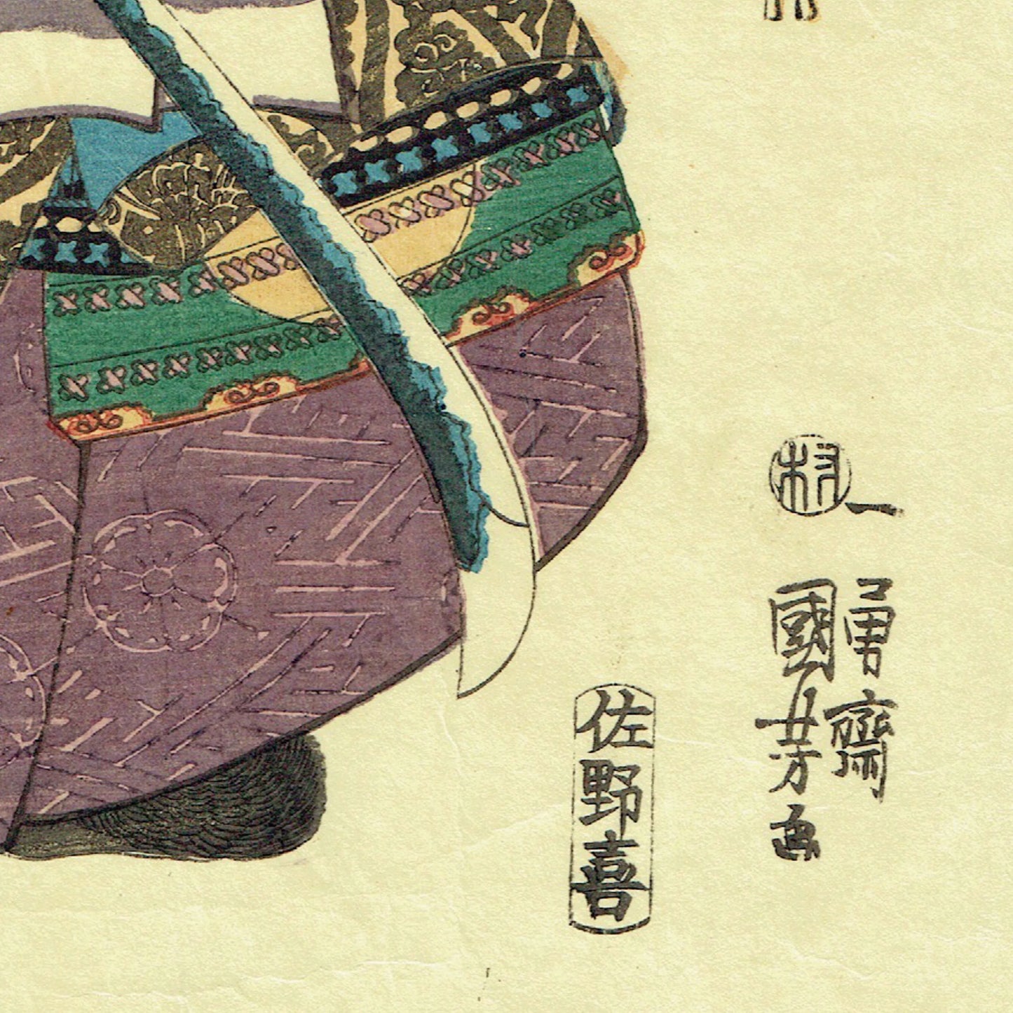 Utagawa Kuniyoshi "Honcho Buyu Kagami, Taira no Tomomori"