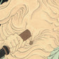 Tsukioka Yoshitohshi "Onoe Kikugoro V Old woman of one family"