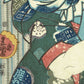 Toyokuni Ⅲ "Date: Kanoko Kanbee"