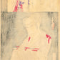 Toyohara Kunichika "Umeyuki hyakusan no nouchi zenchiyasuho"