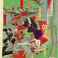 Yamamoto Ryudo "Kagoshima Boto Kyushu Daisenso (Kagoshima Rioters and the Great Kyushu War)"